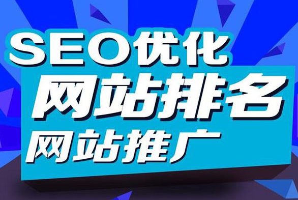 企业网站建设如何才能适应时代发展的变化?